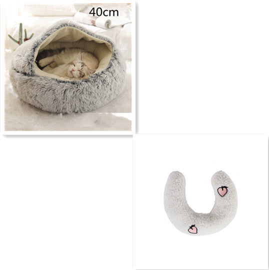2-in-1 Plush Pet Bed – Warm & Cozy for Dogs & Cats