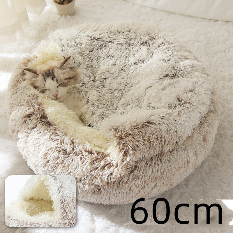 2-in-1 Plush Pet Bed – Warm & Cozy for Dogs & Cats