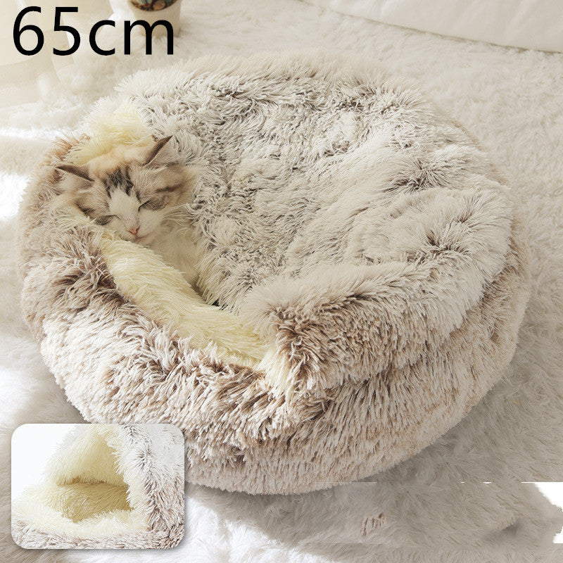 2-in-1 Plush Pet Bed – Warm & Cozy for Dogs & Cats