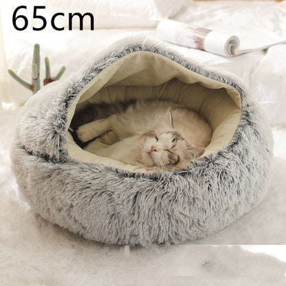 2-in-1 Plush Pet Bed – Warm & Cozy for Dogs & Cats