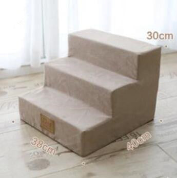 Pet Stair Ladder
